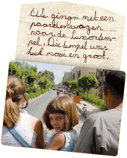 cms_visual_12575.gif