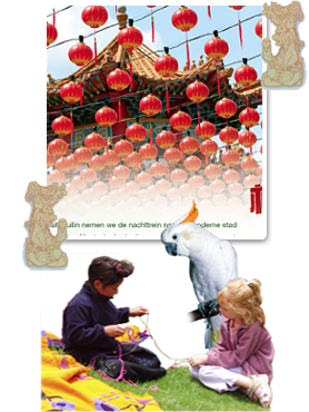 Djoser Junior China 18 dagen