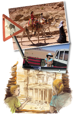 Djoser Junior Egypte